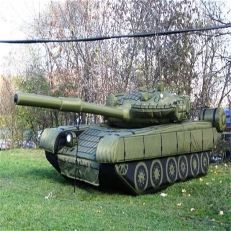 栾城充气军用坦克质量